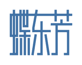 蝶东芳 商标图样