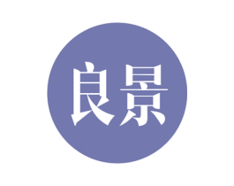 良景 商标图样