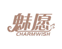魅愿 CHARMWISH 商标图样