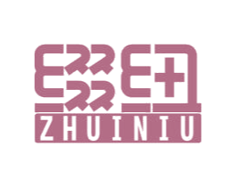 缀纽 商标图样
