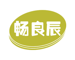畅良辰 商标图样