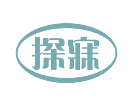 探寐 商标图样