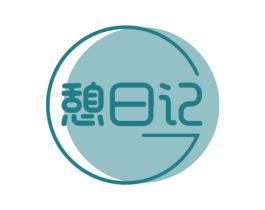 憩日记 商标图样