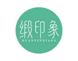 缎印象 商标图样