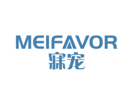 寐宠 MEIFAVOR 商标图样