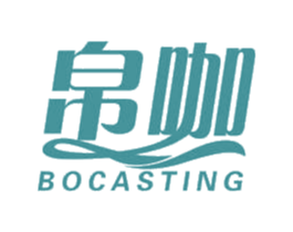 帛咖 BOCASTING 商标图样