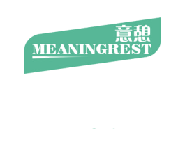 意憩 MEANINGREST 商标图样