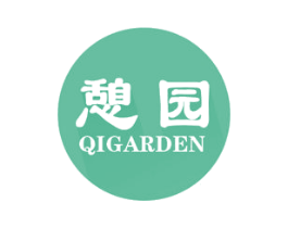 憩园 QIGARDEN 商标图样