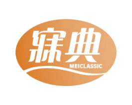 寐典 MEICLASSIC 商标图样