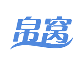 帛窝 商标图样