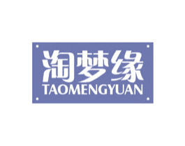 淘梦缘 商标图样