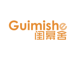 闺幂舍 商标图样
