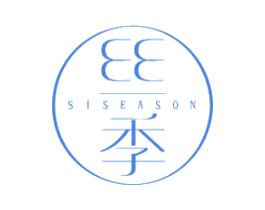 丝季 SISEASON 商标图样