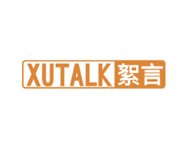 XUTALK 絮言 商标图样