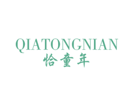 恰童年 商标图样