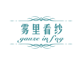 雾里看纱 GAUZE IN FOG 商标图样