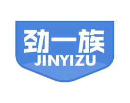 劲一族 商标图样