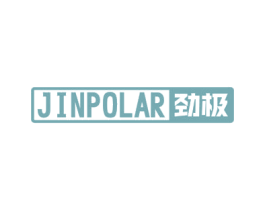 JINPOLAR 劲极 商标图样