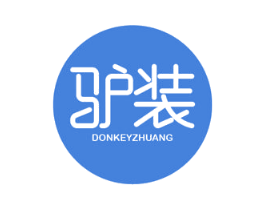 驴装 DONKEYZHUANG 商标图样