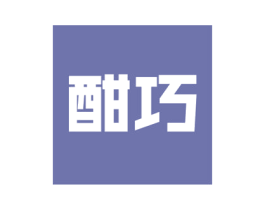 酣巧 商标图样