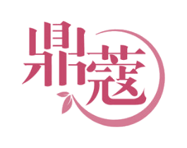 鼎蔻 商标图样