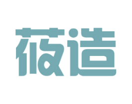 莜造 商标图样