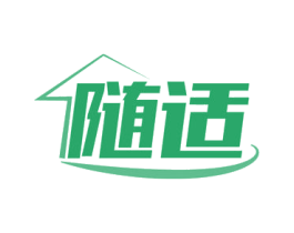 随适 商标图样