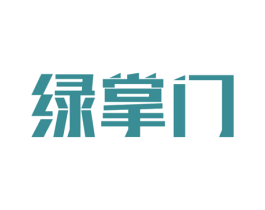 绿掌门 商标图样