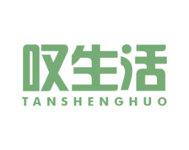 叹生活 商标图样