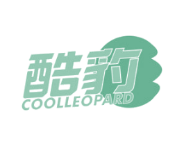 酷豹 COOLLEOPARD 商标图样