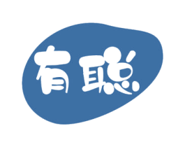 有聪 商标图样