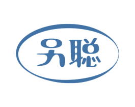 另聪 商标图样