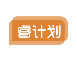 睿计划 商标图样