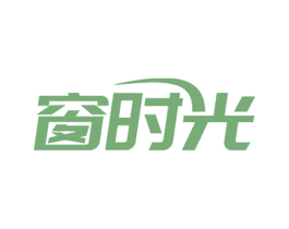 窗时光 商标图样