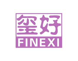 玺好 FINEXI 商标图样