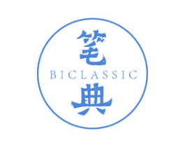笔典 BICLASSIC 商标图样