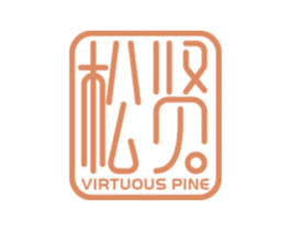 松贤 VIRTUOUS PINE 商标图样