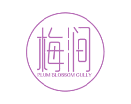 梅涧 PLUM BLOSSOM GULLY 商标图样