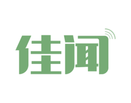 佳闻 商标图样