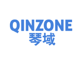 琴域 QINZONE 商标图样