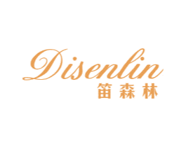 笛森林 商标图样