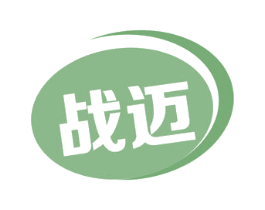 战迈 商标图样