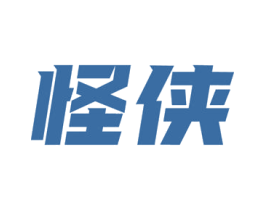 怪侠 商标图样