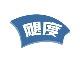 飓度 商标图样