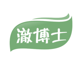 澈博士 商标图样