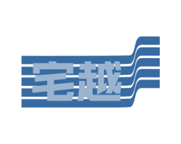 宅越 商标图样