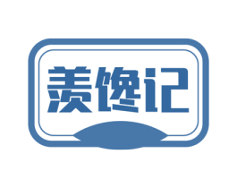 羡馋记 商标图样
