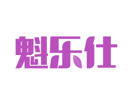 魁乐仕 商标图样