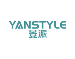 YANSTYLE 晏派 商标图样