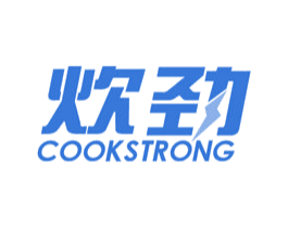 炊劲 COOKSTRONG 商标图样